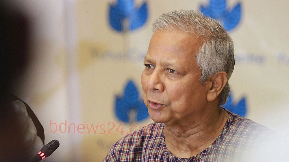 ইউনূসের শ্রম আদালতের মামলা: অভিযোগ গঠনের বৈধতা চ্যালেঞ্জ