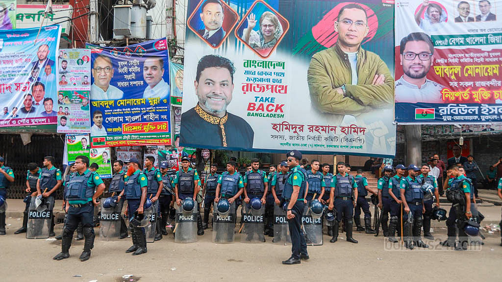 নয়া পল্টনে বিএনপিকর্মীদের জটলা, সতর্ক পুলিশ