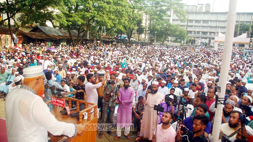 জোট ভাঙলেও বিএনপির দাবিই তুলল খেলাফত মজলিস