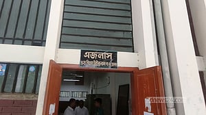 নাশকতার মামলায় জামায়াত-শিবিরের ৬ নেতাকর্মীর সাজা