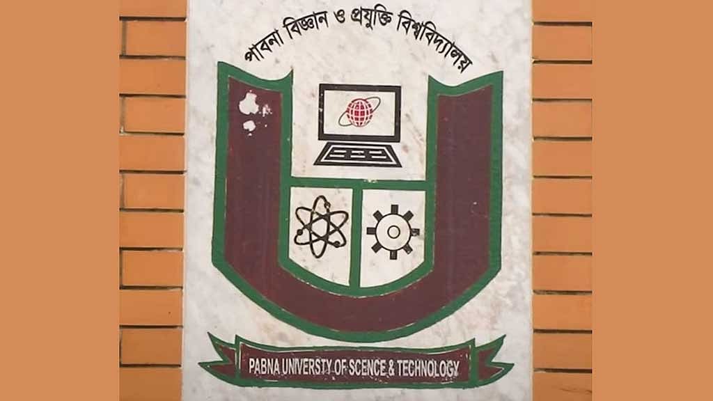 পাবনা বিশ্ববিদ্যালয়ে সাংবাদিককে ছাত্রলীগের মারধরের ঘটনায় তদন্ত কমিটি