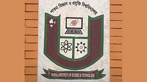 পাবনা বিশ্ববিদ্যালয়ে সাংবাদিককে ছাত্রলীগের মারধরের ঘটনায় তদন্ত কমিটি