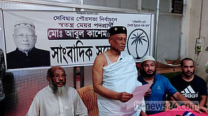 দেবিদ্বার পৌর নির্বাচন: সুষ্ঠু ভোট না হলে আত্মহত্যার হুমকি ২ মেয়র প্রার্থীর