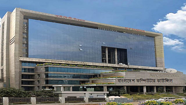 সরকারি ওয়েবসাইট থেকে তথ্য ফাঁসের ‘তদন্ত’ করছে সার্ট
