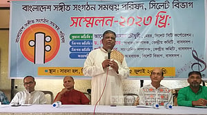 দুর্ভোগ মাথায় রেখে উন্নয়ন প্রকল্প বাস্তবায়ন করতে হবে: আনোয়ারুজ্জামান