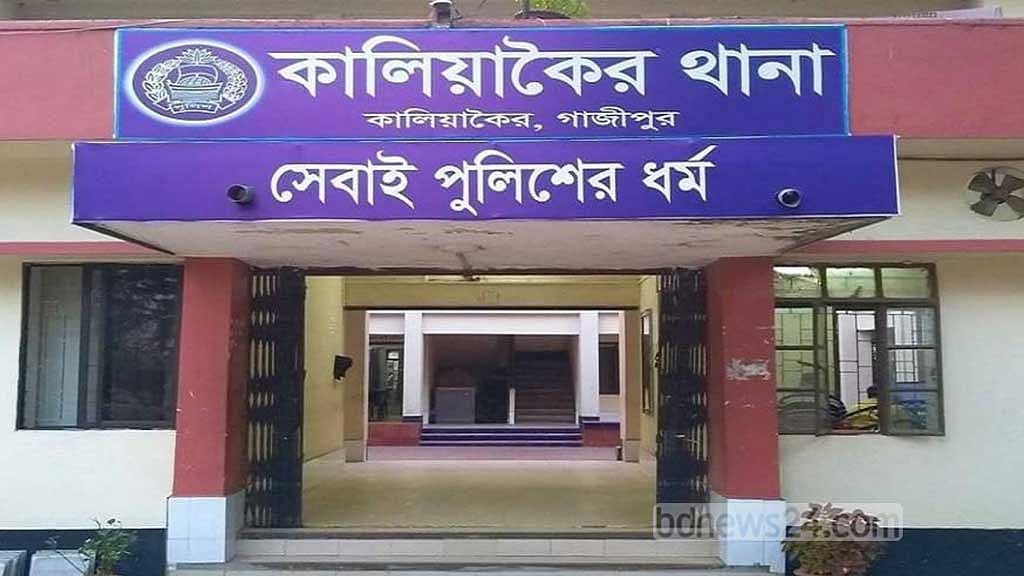 গাজীপুরে বাসে পিকআপের ধাক্কায় হেলপারের মৃত্যু