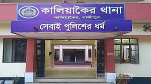 গাজীপুরে বাসে পিকআপের ধাক্কায় হেলপারের মৃত্যু