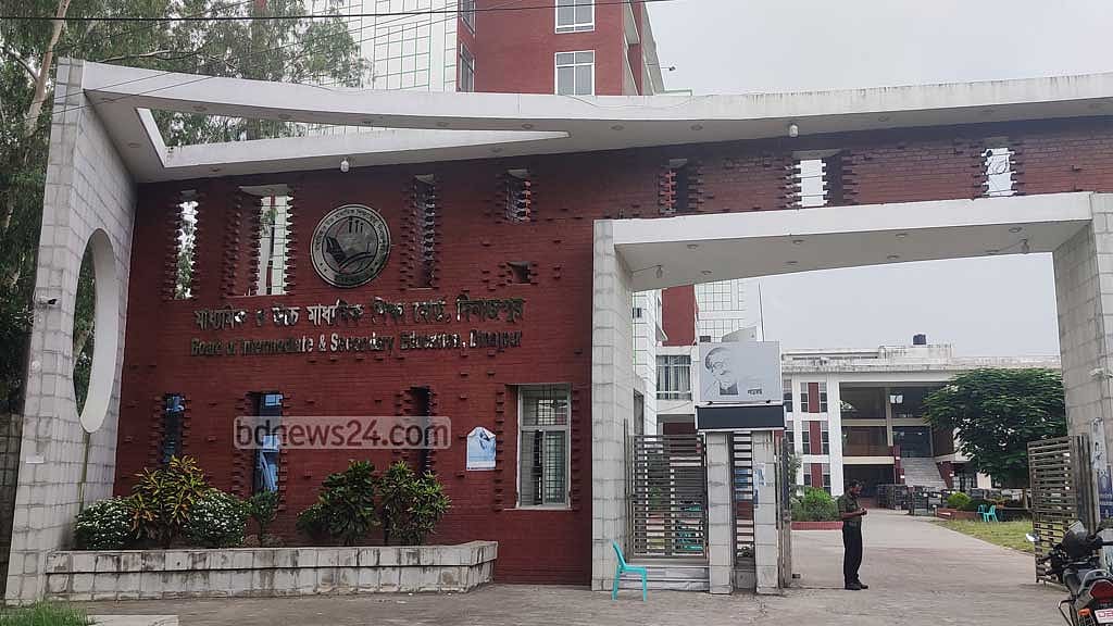 এসএসসি: দিনাজপুর বোর্ডে কমেছে পাসের হার