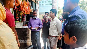 মেয়াদোত্তীর্ণ পণ্য বিক্রি করায় চুয়াডাঙ্গায় ২ দোকানের জরিমানা