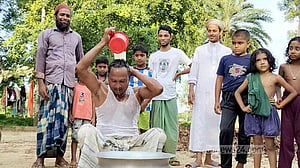 এনজিওর ঋণ শোধ করে এক মণ দুধ দিয়ে গোসল