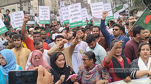 ইসি ঘেরাওয়ে গণঅধিকার পরিষদের মিছিল আটকে দিল পুলিশ