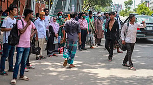 সড়কে ভোগান্তি