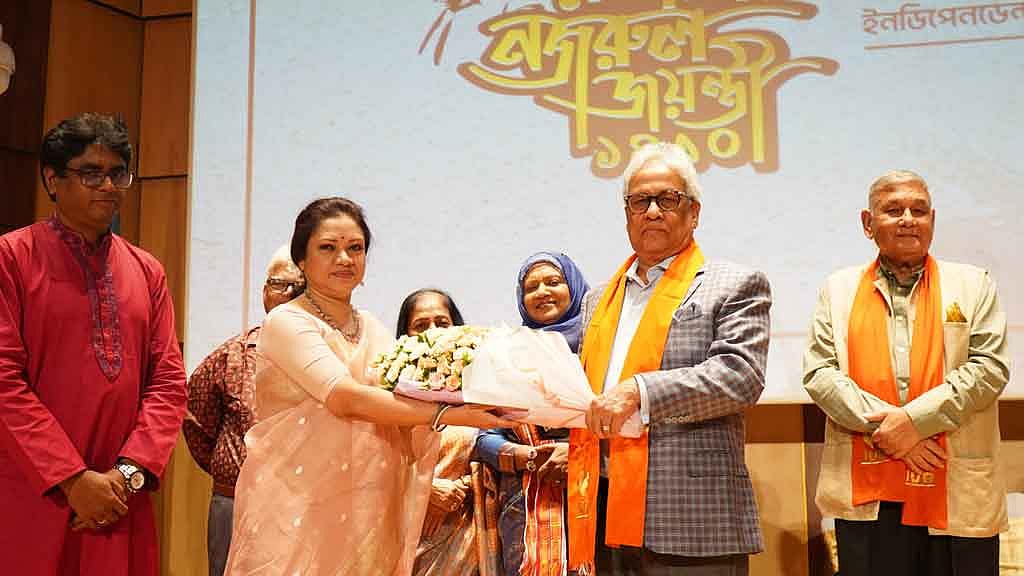 রবীন্দ্র-নজরুল জয়ন্তী উপলক্ষে আইইউবিতে সংগীত সন্ধ্যা
