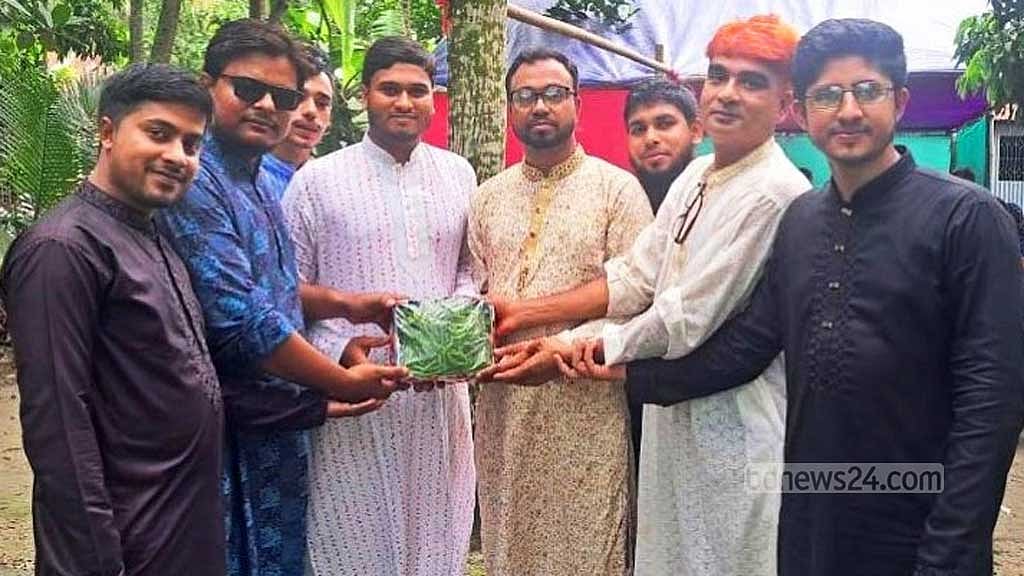কিশোরগঞ্জে বিয়েতে কাঁচা মরিচ উপহার, চাঞ্চল্য