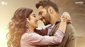 ওটিটি থেকে ‘বাওয়াল’ সরানোর দাবি ইহুদি সংস্থার