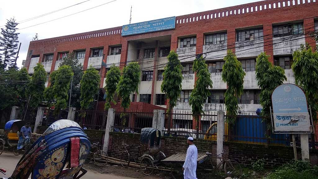 প্রেমিকের বাসায় কলেজ ছাত্রী খুন, ছেলেকে ধরিয়ে দিলেন মা