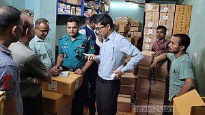 অনুমোদনহীন ফেইসওয়াশ মজুদ, লাখ টাকা জরিমানা
