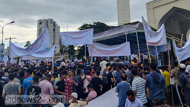 আওয়ামী লীগের শান্তি সমাবেশে ‘কেউ কথা শোনে না’