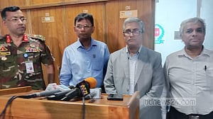 এনআইডি তথ্য ভাণ্ডারের সেবাগ্রহীতাদের নজরে রাখার সুপারিশ