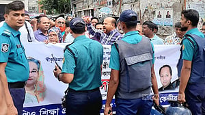 এমপিওভুক্তির দাবিতে প্রধানমন্ত্রীর কার্যালয়ে স্মারকলিপি