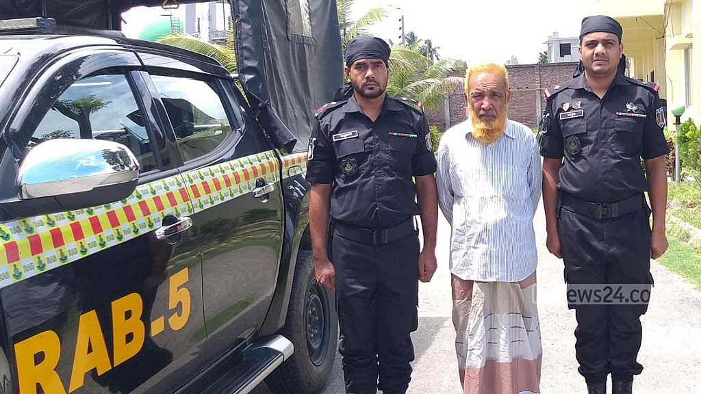 মৃত্যুদণ্ডপ্রাপ্ত পলাতক যুদ্ধাপরাধী নাটোর থেকে গ্রেপ্তার