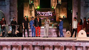 ফেরদৌস ওয়াহিদ, তাহসান ও বালামের জেলায় এবার ইত্যাদি, থাকছেন তারাও