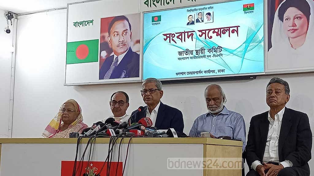 প্রধানমন্ত্রীর ক্ষমতা কমাতে চায় বিএনপি, মেয়াদ টানা দুইয়ের বেশি নয়