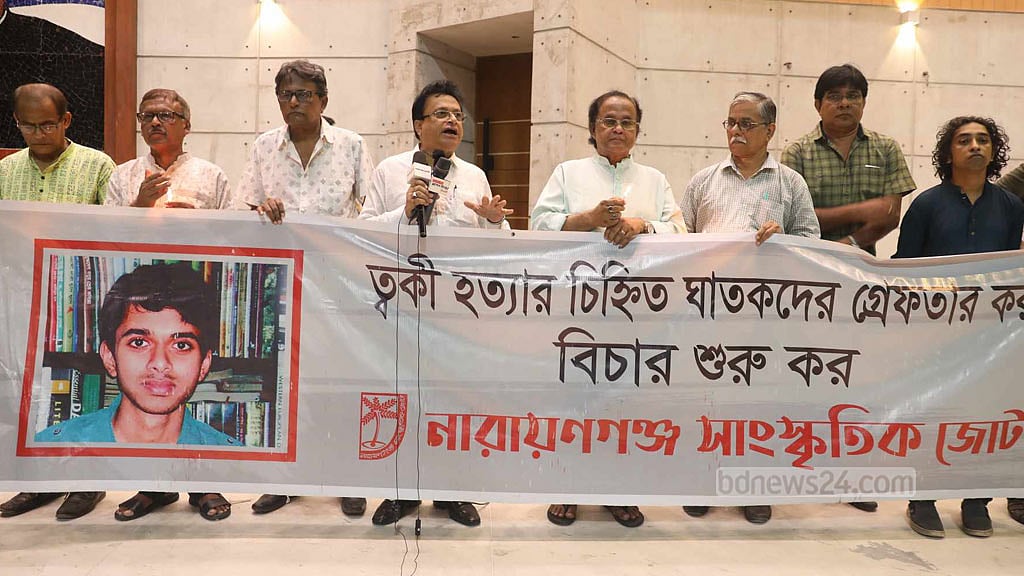 ত্বকীর ঘাতকদের প্রশাসন নিরাপত্তা দেয়: রফিউর রাব্বি
