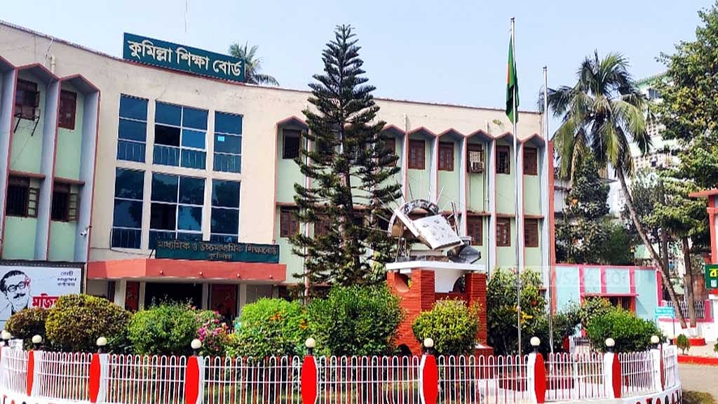 এসএসসি: কুমিল্লা বোর্ডে কমেছে পাসের হার ও জিপিএ ৫