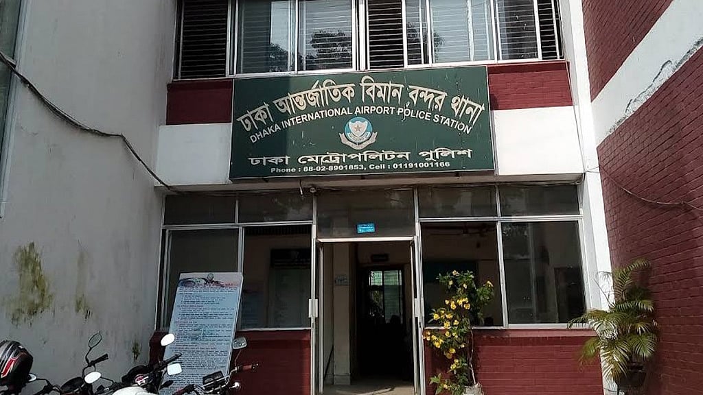 বিমানবন্দর সড়কে বাসের চাপায় দুই নারীর মৃত্যু