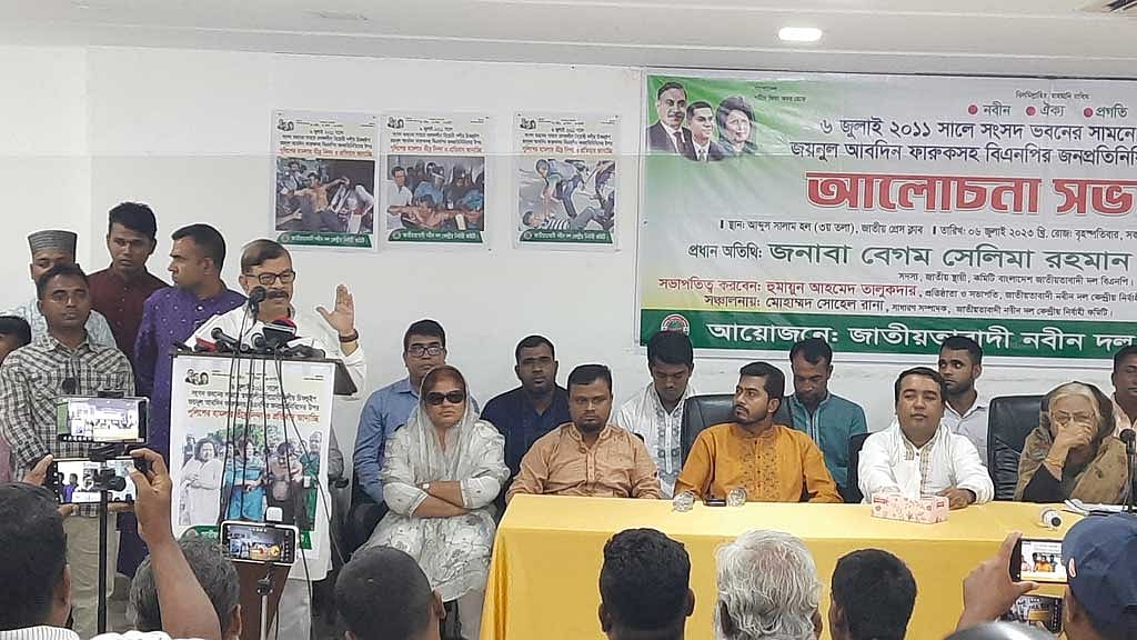 এই সরকারের মত ‘খল’ ভারত পাকিস্তানেও দেখিনি: মান্না