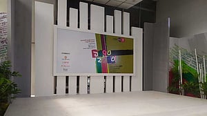 ঢাকা থিয়েটারের ৫০, মঞ্চে আসছে ‘প্রাচ্য’