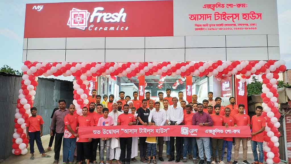 এবার নবাবগঞ্জে ফ্রেশ সিরামিকসের যাত্রা