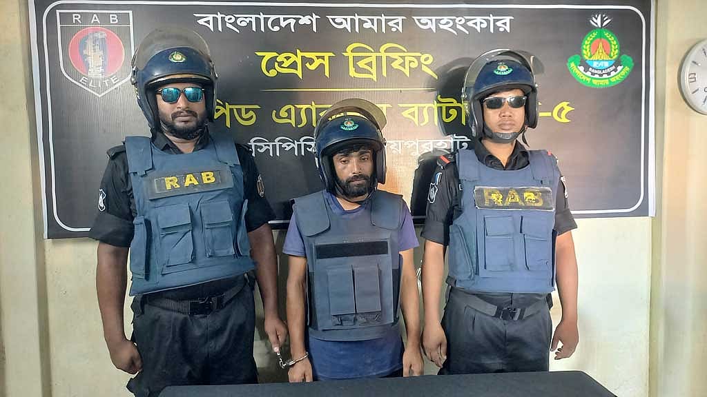 জয়পুরহাটে ১৬ বছর পালিয়ে থাকা ফাঁসির আসামি গ্রেপ্তার