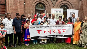 গাইবান্ধার বধ্যভূমি সংরক্ষণের দাবি নিউ ইয়র্কে