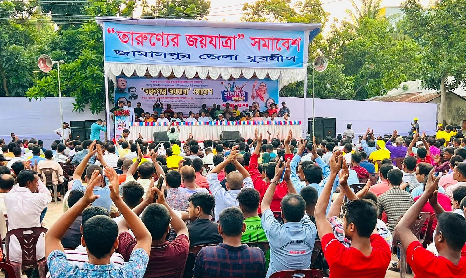 ঢাকায় বিএনপির সমাবেশের দিন যুবলীগেরও সমাবেশ