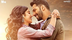 ট্রেইলারে ‘বাওয়াল’: প্রেমের নাটকীয় মোড় যুদ্ধে