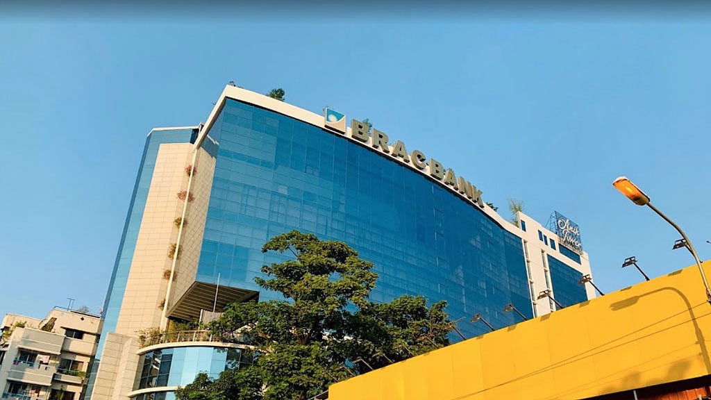 ‘বিকাশ ডিজিটাল ব্যাংকে’ বিনিয়োগ করতে চায় ব্র্যাক ব্যাংক