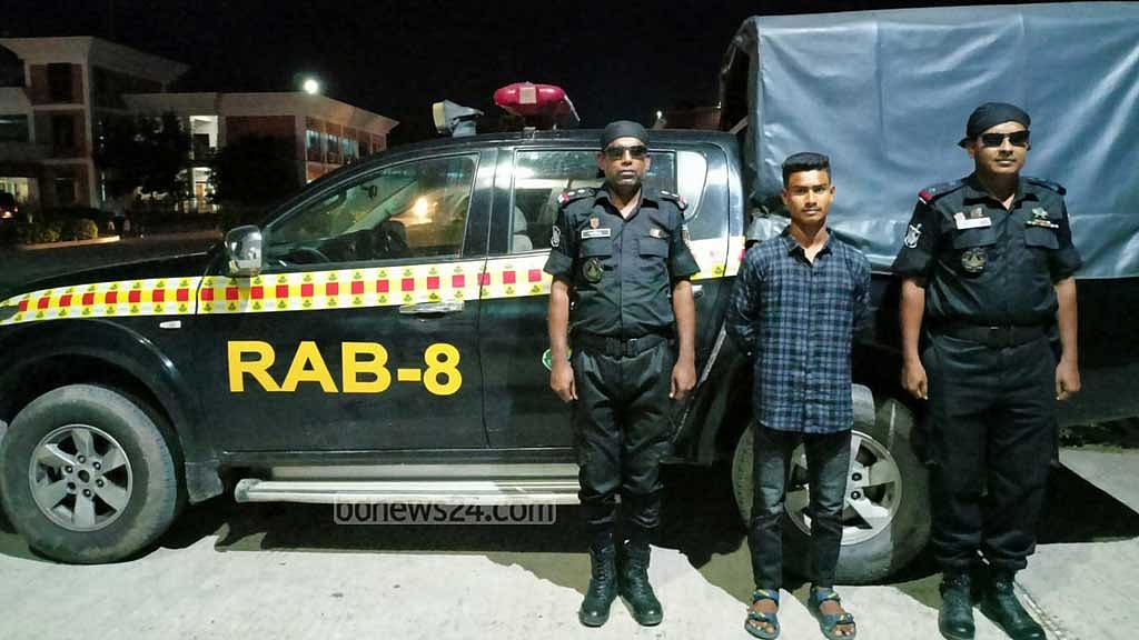ঝালকাঠির সড়কে ১৭ মৃত্যু: সেই বাসের সুপারভাইজার গ্রেপ্তার