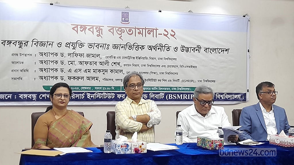 ‘বঙ্গবন্ধু ছিলেন মেথডিক্যাল মানুষ’