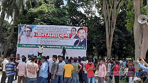 সোহরাওয়ার্দীতে বিএনপির সমাবেশ মঞ্চ প্রস্তুত