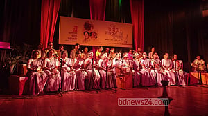 চট্টগ্রামে হয়ে গেল রবীন্দ্র-নজরুল-সুকান্ত জয়ন্তী