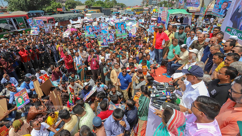 পদযাত্রায় বিএনপি, ফখরুল বললেন ‘জয়যাত্রা’