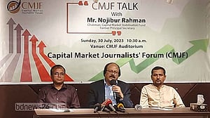 সিএমএস তহবিলের আইনি কাঠামো নিয়ে কাজ চলছে: নজিবুর