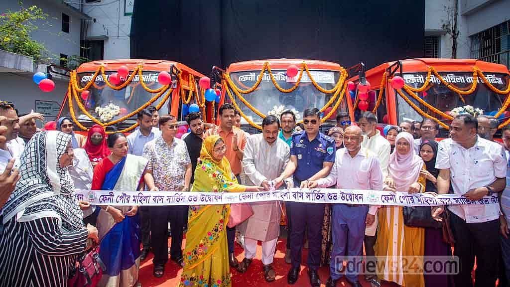 ফেনীতে নারীদের জন্য চালু হল বাস সার্ভিস