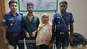 নারায়ণগঞ্জে স্বামী-শাশুড়ির তথ্যে মাটি খুঁড়ে মিলল গৃহবধূর লাশ
