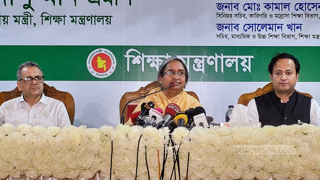 নির্বাচন: নভেম্বরের মধ্যে স্কুলের পরীক্ষা শেষ করার পরিকল্পনা
