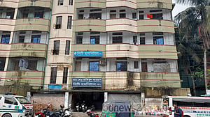 লক্ষ্মীপুরে হাসপাতালের অবহেলায় রোগীর মৃত্যুর অভিযোগ 