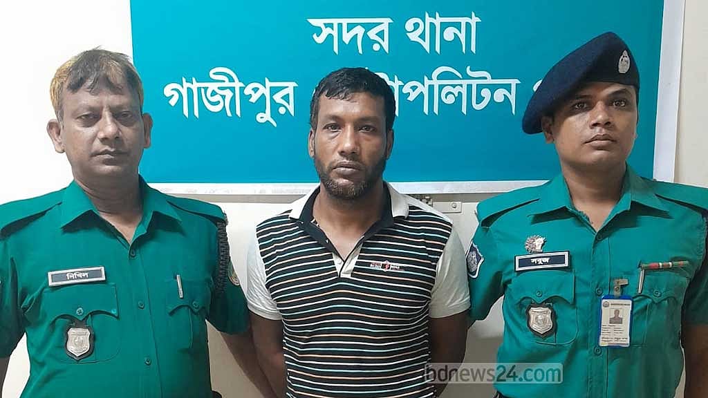 গাজীপুরে হত্যা মামলার আসামি ঢাকায় গ্রেপ্তার