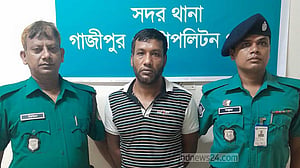 গাজীপুরে হত্যা মামলার আসামি ঢাকায় গ্রেপ্তার